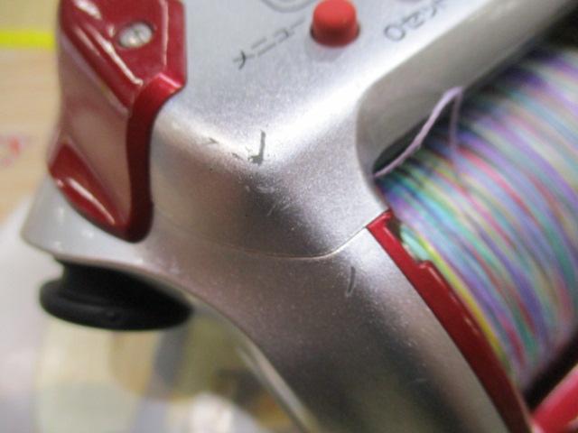 08電動丸 3000プレイズ