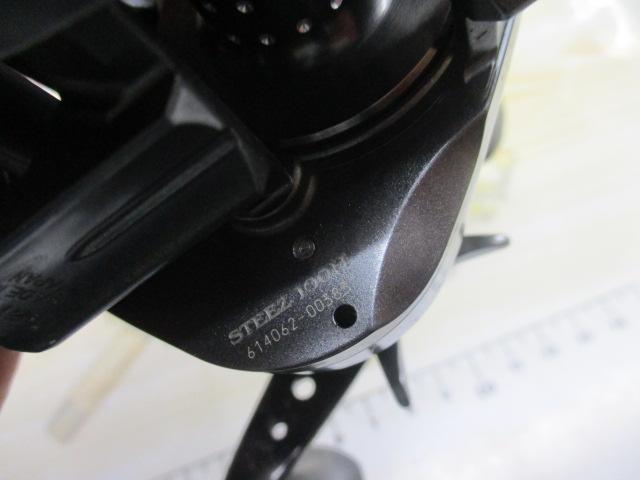 スティーズ 100H