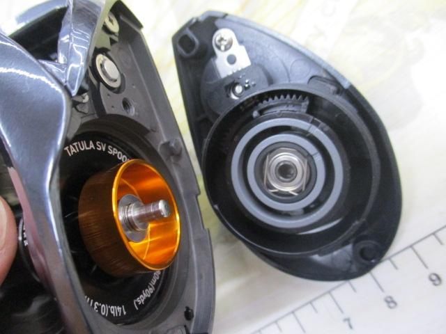 20タトゥーラ SV TW 103XHL