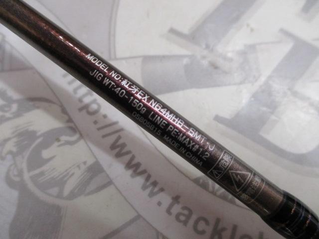 紅牙EX N64MHB-SMT・J