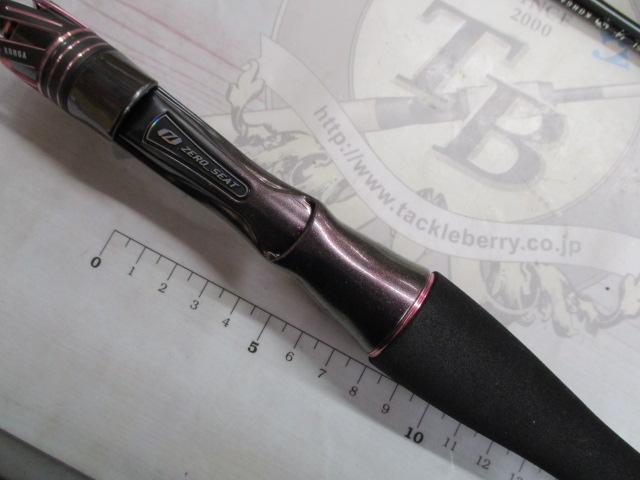 紅牙EX N64MHB-SMT・J