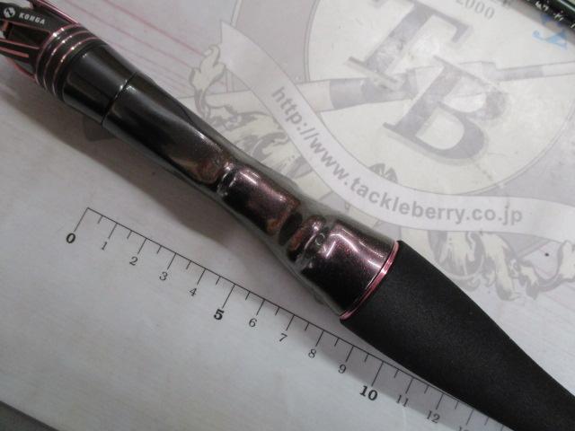 紅牙EX N64MHB-SMT・J