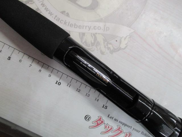 プロキャスターS PR-S602LFS-V