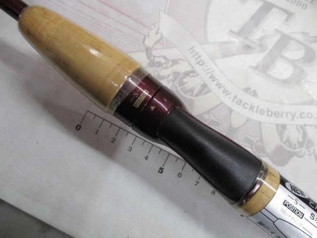 スコーピオンEV 2581-2 (赤ブランクス)