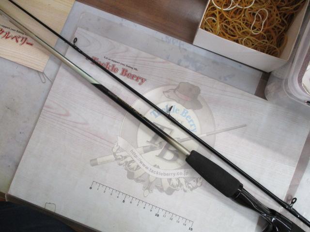 プロキャスターS PR-S602MFB-V