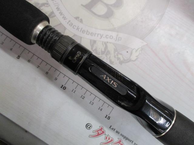 アクシスXT 1652R