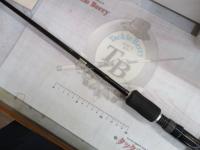 アクシスXT 1652R