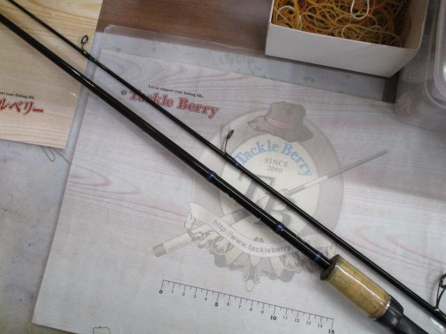 ネオバーサル 602LFS