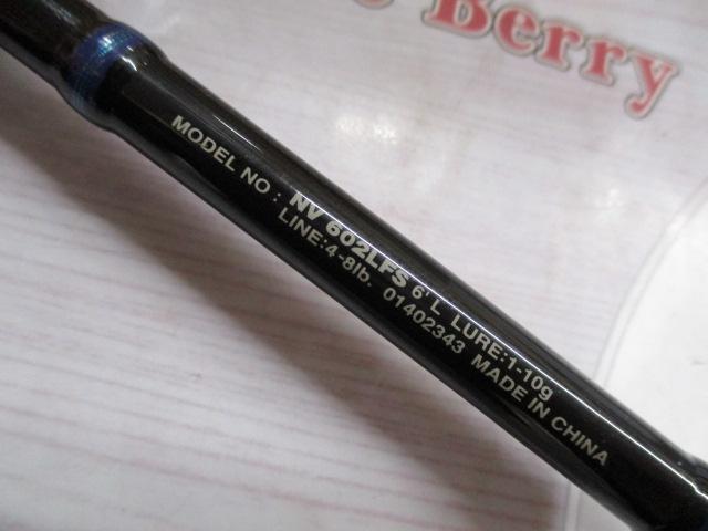 ネオバーサル 602LFS