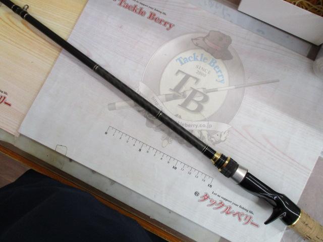 バスタード BTC-651MG