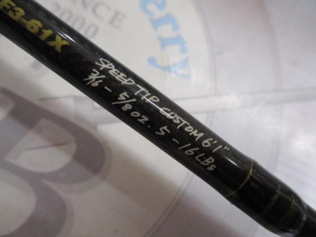 デストロイヤー F3-61X(HT1000)