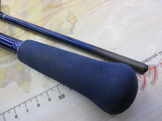 シーパワー73 50-210