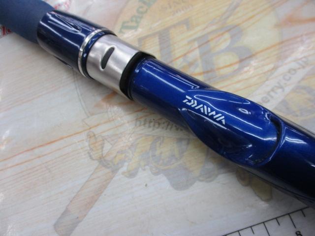 シーパワー73 50-210