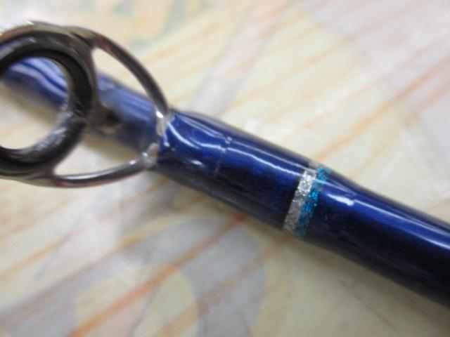 シーパワー73 50-210