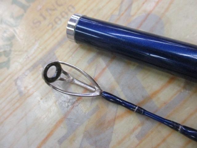 シーパワー73 50-210