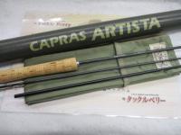 ケンサワダAR インベンション 7'7"#4-5 白文字