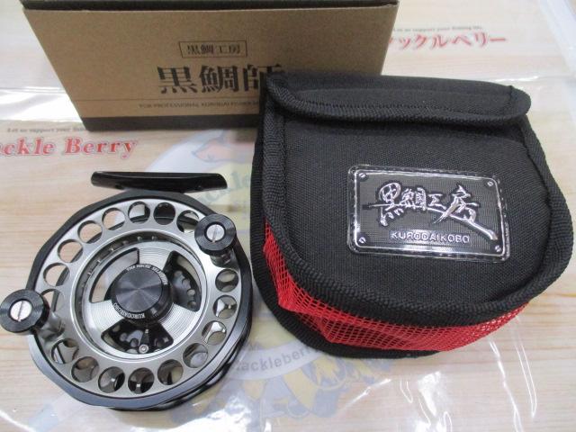 黒鯛師 THEヘチセレクションZX 88W-BB ブラック/ブラック