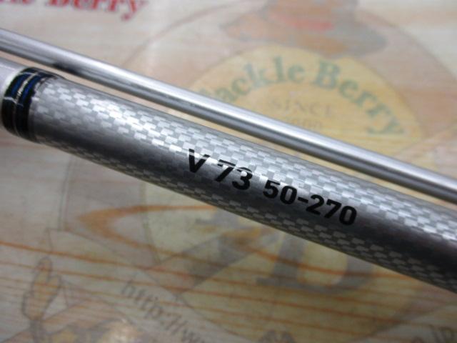 フネ V73 50-270