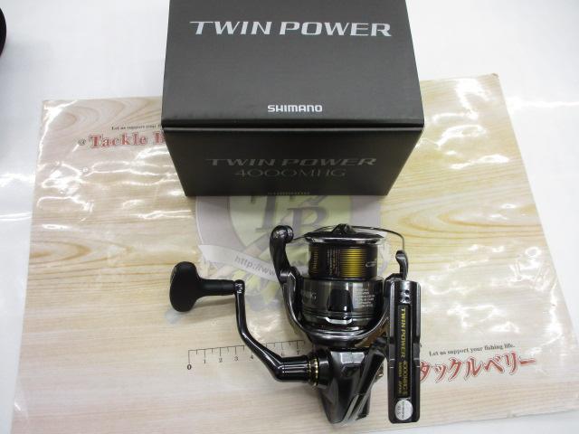 24ツインパワー 4000MHG