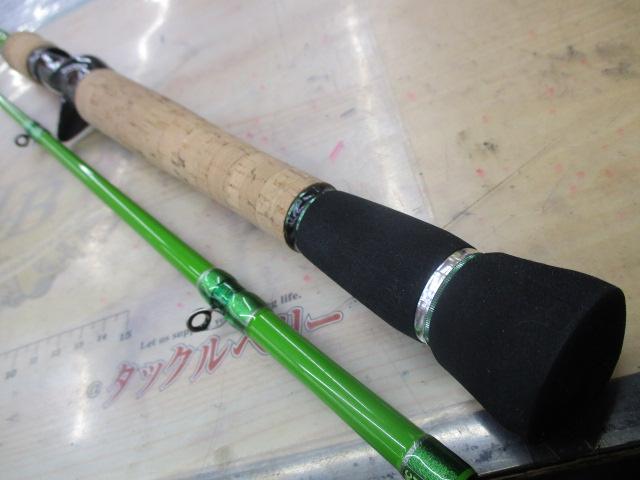 ナマズハンター NAHC-662M