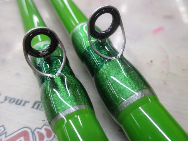 ナマズハンター NAHC-662M