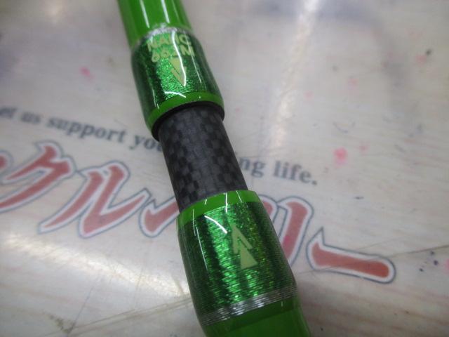 ナマズハンター NAHC-662M