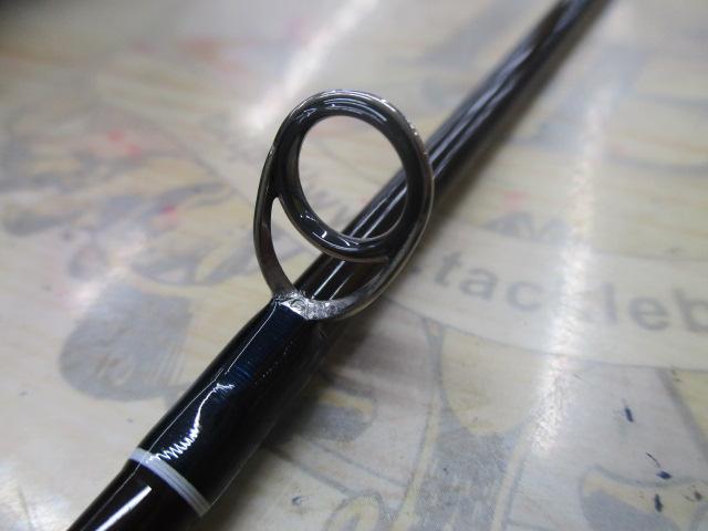 グリッサンド 66