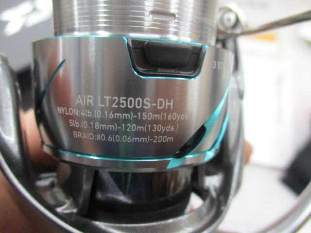 25エメラルダスエア LT2500S-DH