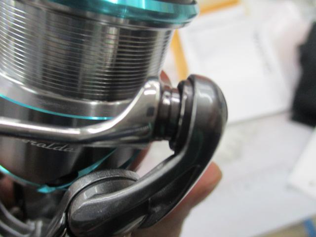 25エメラルダスエア LT2500S-DH