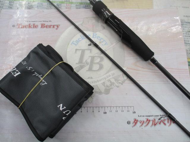 エギゾースト5G EZ5TE-S5102L