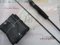 エギゾースト5G EZ5TE-S5102L