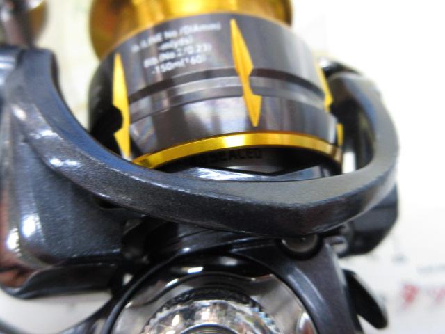 15フリームス 2508