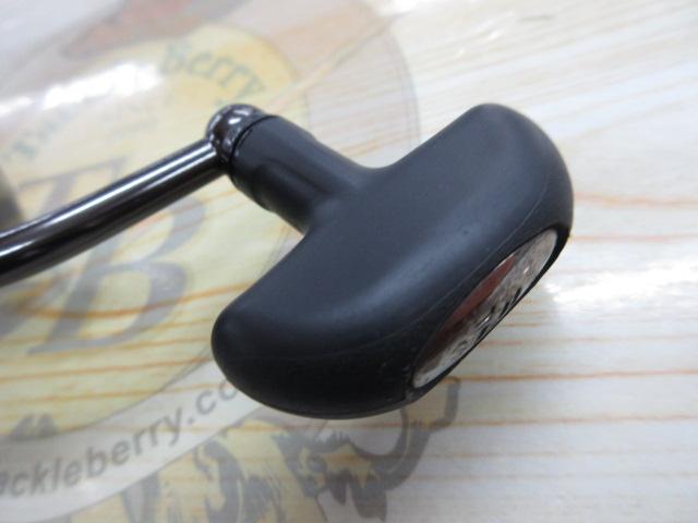 15フリームス 2508