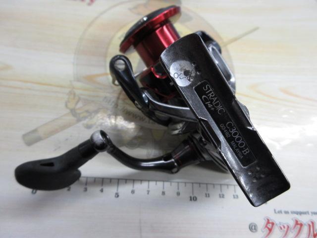 16ストラディックCI4+ C3000