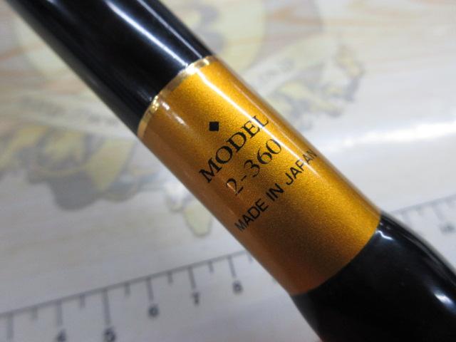 プロステージスピードISO Z 2-360