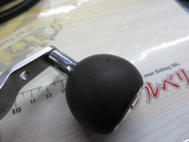 シーボーグ 200J