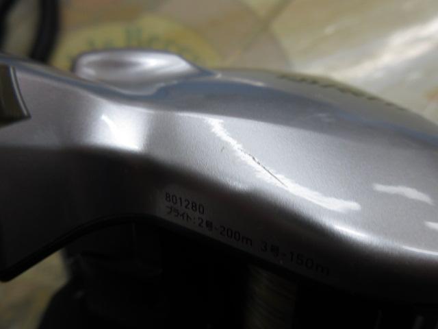 シーボーグ 150J