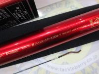 遡フレイムホーク P-3 90M・Y