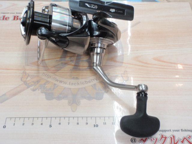 24セルテート LT5000D-XH