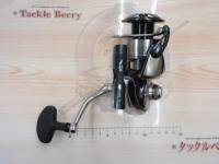 24セルテート LT5000D-XH