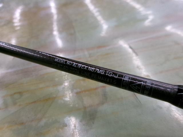 紅牙EX N67MB スリルゲーム・J