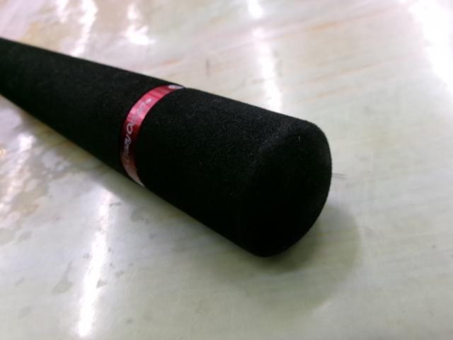 オーシャンスピア OSP-53SP