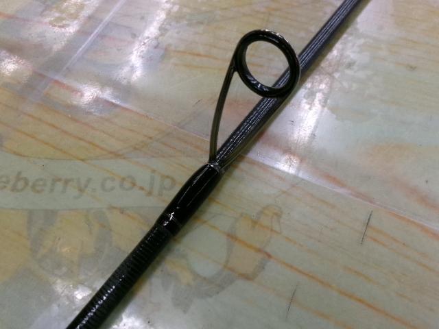 オーシャンスピア OSP-53SP