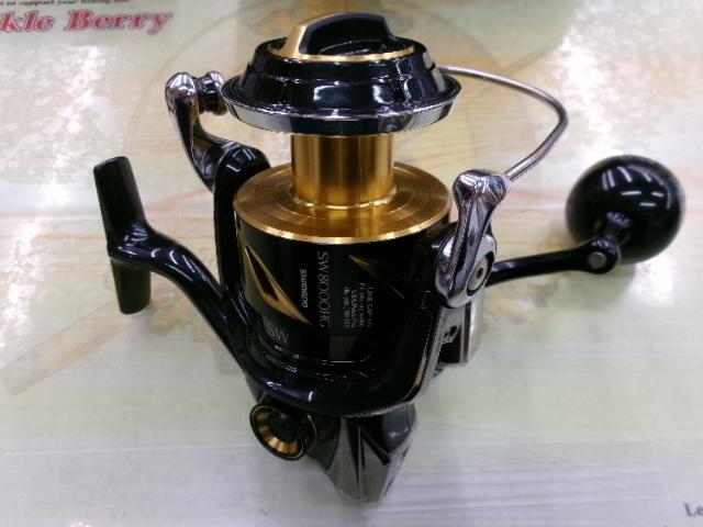 19ステラSW 8000HG