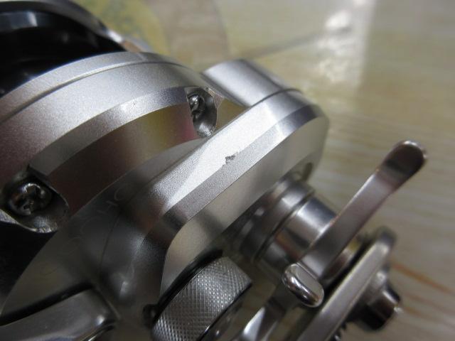 11オシアジガー 1000HG