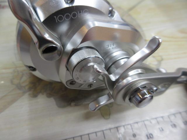 11オシアジガー 1000HG