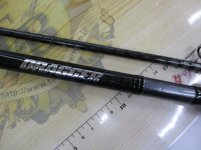 ドラッガーX 100ML