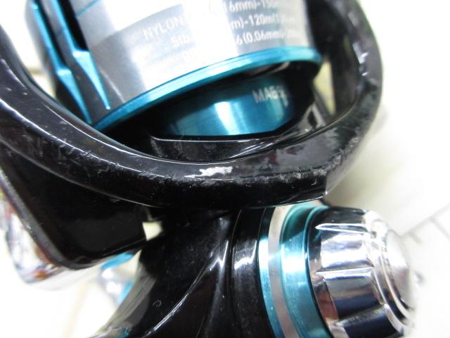 19エメラルダス LT2500S-H-DH