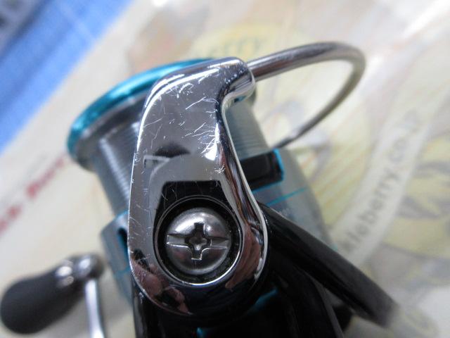 19エメラルダス LT2500S-H-DH