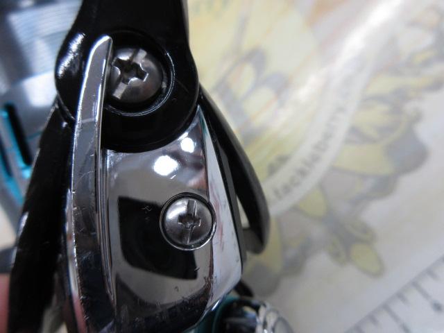 19エメラルダス LT2500S-H-DH